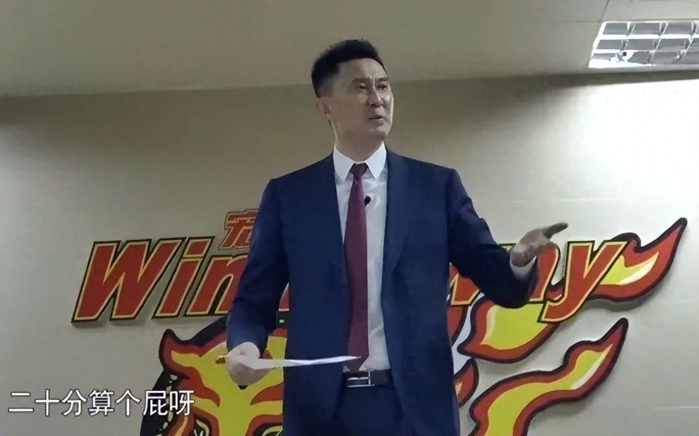 20分大逆轉！連續(xù)兩場！不被看好的尼克斯，創(chuàng)造NBA歷史了啊！