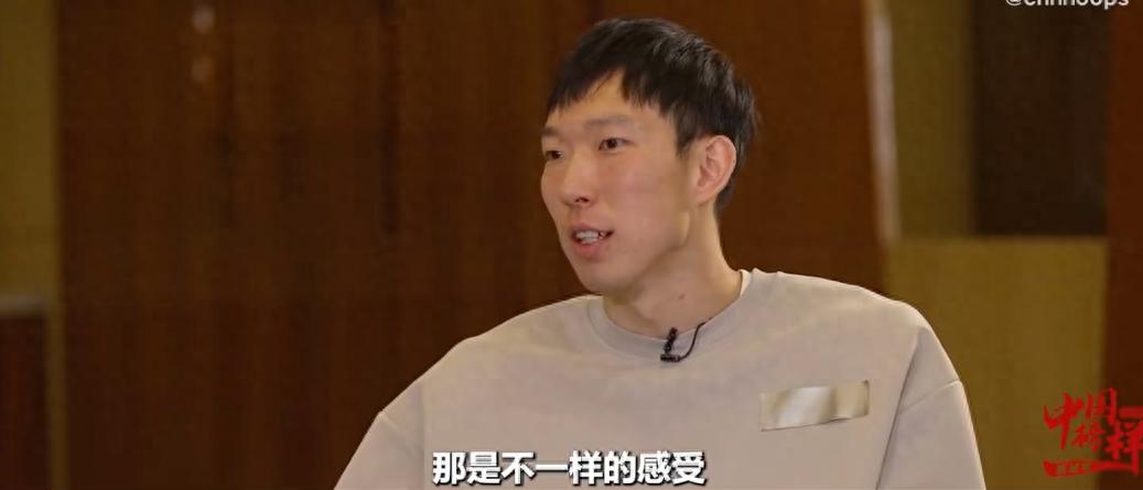 周琦寄語楊瀚森：去NBA會被歐美球員瞧不起，需擺正心態(tài)+努力訓練