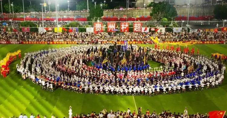 魯媒：“蘇超”火爆帶動(dòng)地方足球；貴州未來(lái)將舉辦村超世界杯