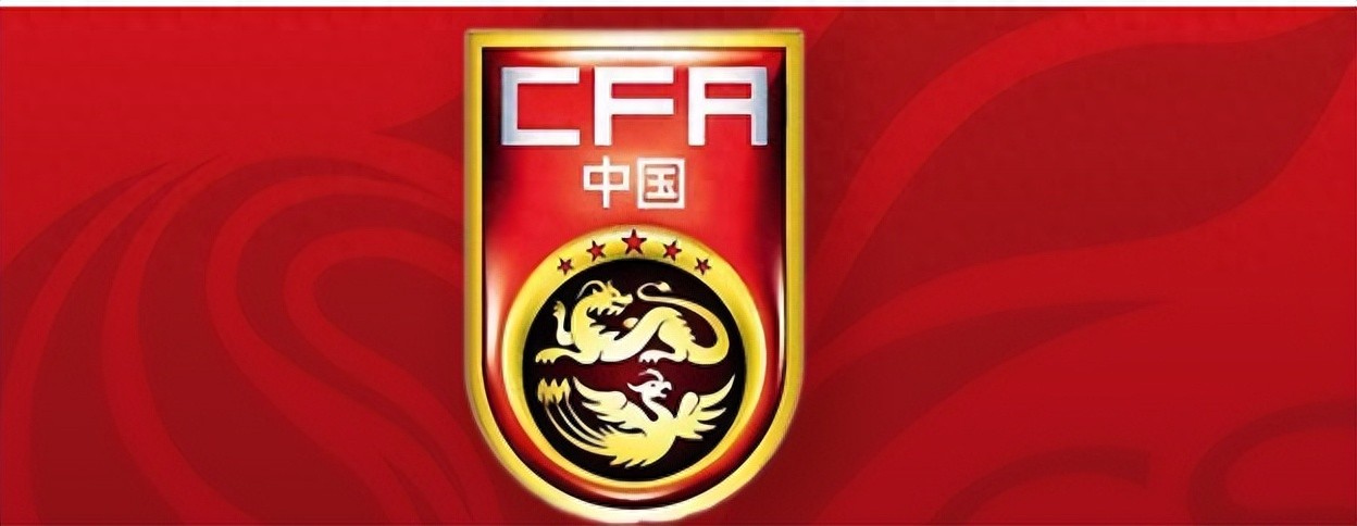 比賽還沒開打 國足今天上午卻先迎來致命壞消息 世預(yù)賽出線徹底懸了