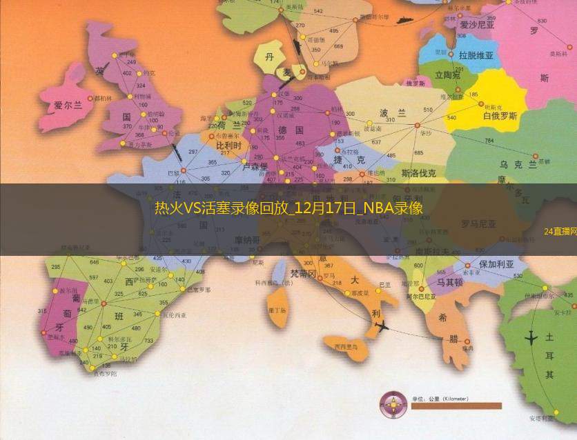 NBA常規(guī)賽熱火124-125活塞