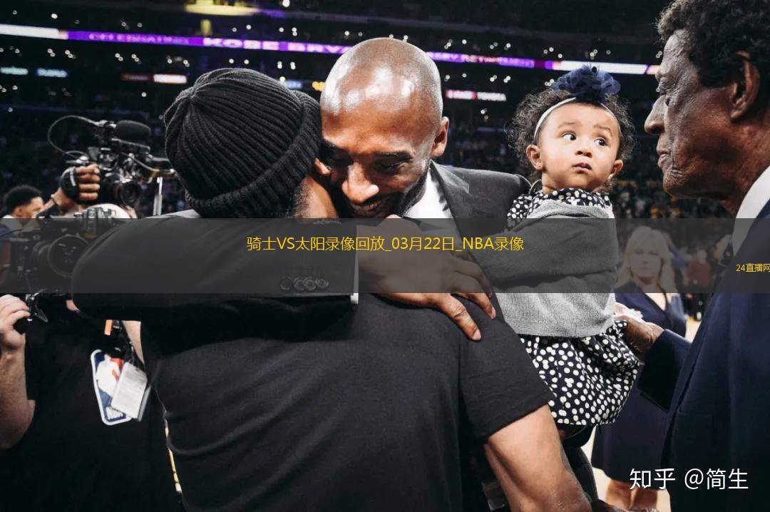 NBA常規(guī)賽騎士112-123太陽