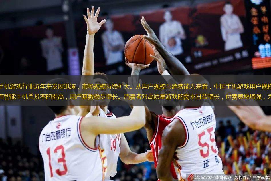 中國手機游戲行業(yè)近年來發(fā)展迅速，市場規(guī)模持續(xù)擴大。從用戶規(guī)模與消費能力來看，中國手機游戲用戶規(guī)模龐大，隨著智能手機普及率的提高，用戶基數(shù)穩(wěn)步增長。消費者對高質(zhì)量游戲的需求日益增長，付費意愿增強，為行業(yè)